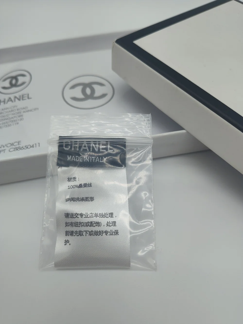 CHANEL Presentation Gift Box Receipt Boutique Label Collectible Packaging Set